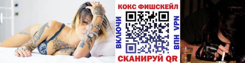 Купить наркоту Мегион АМФЕТАМИН Меф ГАШИШ Каннабис
