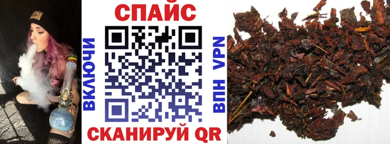 БУТИРАТ бутик  сколько стоит  Мегион 