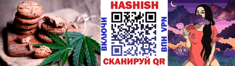 Cannafood марихуана  где продают   Мегион 