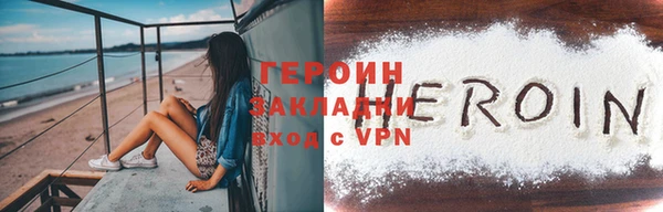скорость mdpv Краснотурьинск