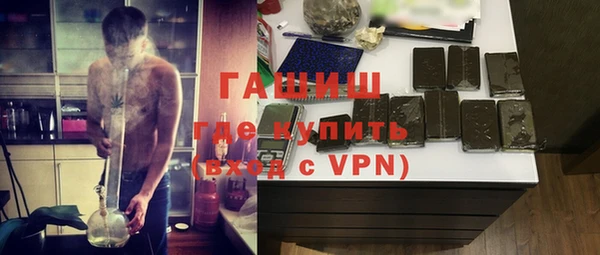 прущий лед Куйбышев