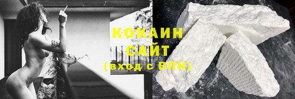 скорость mdpv Краснотурьинск
