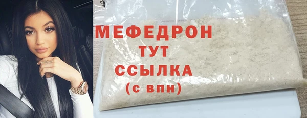 дмт Кукмор
