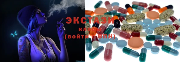 скорость Красноперекопск