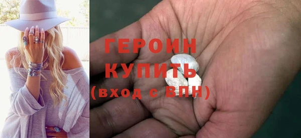 скорость Красноперекопск