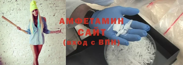 шишки Тольятти