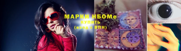 скорость mdpv Краснотурьинск