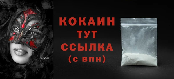 герыч Козельск