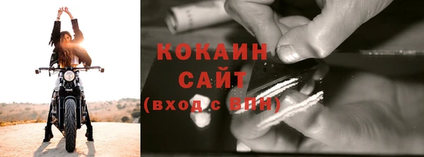 мет Кулебаки