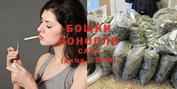 скорость Красноперекопск