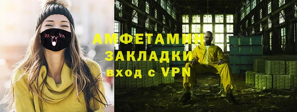 дмт Кукмор