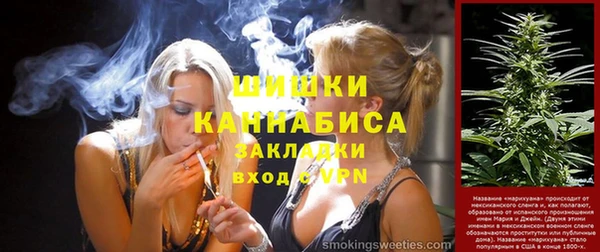 дмт Кукмор