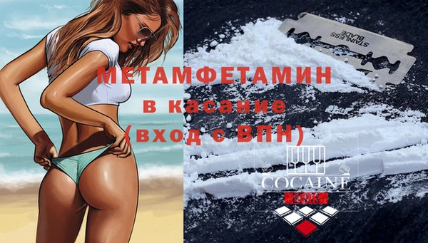 дмт Кукмор