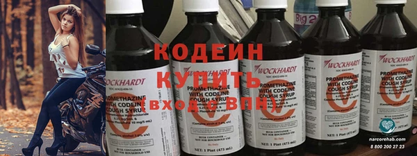 мет Кулебаки