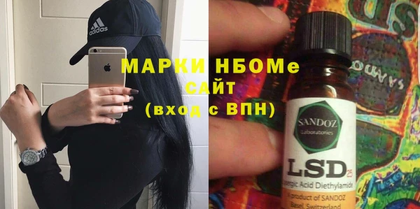 дурь Кодинск
