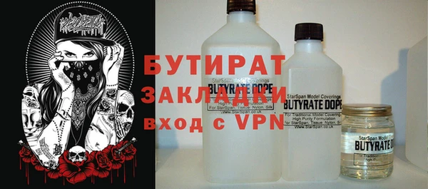 дмт Кукмор