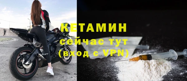прущий лед Куйбышев