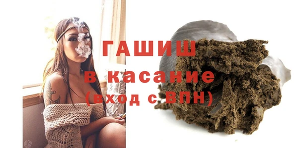 экстази Козловка