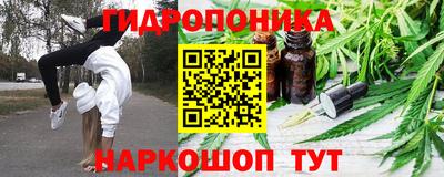 наркотики Нарткала