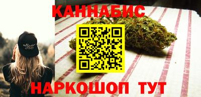 наркотики Нарткала