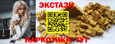 гашиш Баксан