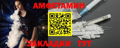 наркотики Нарткала