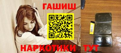 кристаллы Нальчик