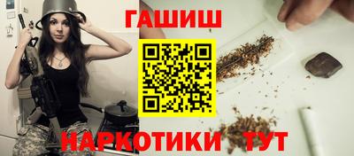 кристаллы Нальчик