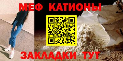 наркотики Нарткала