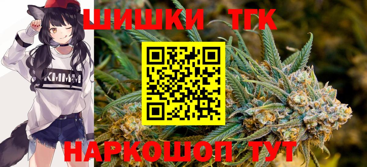 Меф Мегион