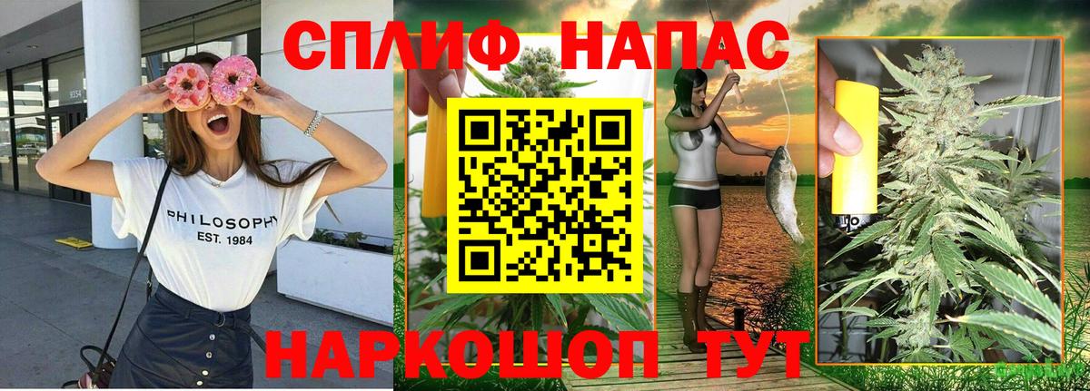 Конопля AK-47  Каннабис индика  Вход с VPN  Мегион  Шишки марихуана тримм 